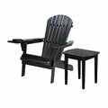 W Unlimited 35 x 32 x 28 in. Foldable Chair with Cup Holder & End Table, Black SW2136BK-CHET